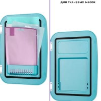 Холодильник для косметики КТ-3163 бьюти-холодильник 4 л