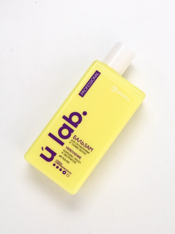 Профессиональный укрепляющий бальзам для ломких волос с комплексом масел и экстрактов, 250 мл ULAB