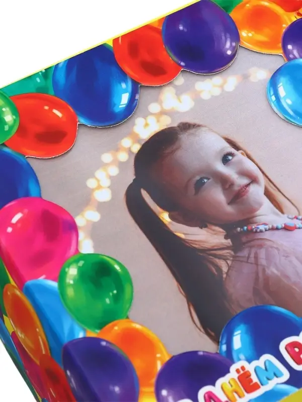 Коробка подарочная складная с пластиковым окном, упаковка, &laquo;С днём рождения!&raquo;, 14 х 14 х 8 см