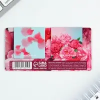 Магнитные закладки 2 шт., 4&times;4 см, на подложке &laquo;Самой лучшей на 8 марта&raquo;