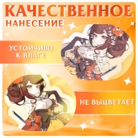 Фигурка аниме на подставке &laquo;Силы небес&raquo; с наклейками, акриловая, 15 см