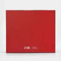 Коробка для кондитерских изделий &laquo;С новым годом!&raquo;, 17 х 20 х 6 см