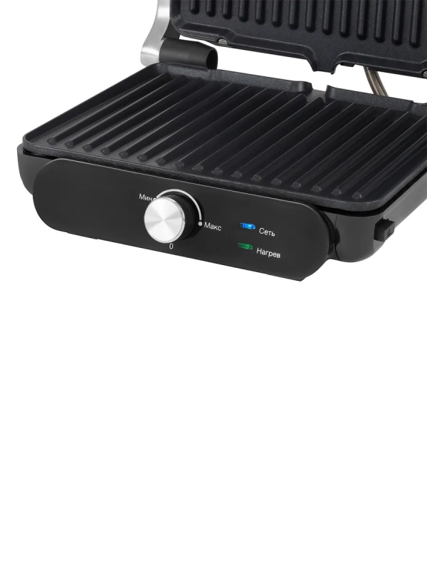 Электрогриль HYG-3041 2000Вт черный