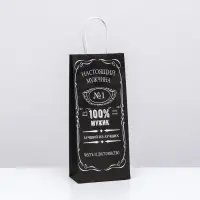 Пакет крафт под бутылку &laquo;Настоящий мужчина&raquo;, 14&times;8&times;32 см