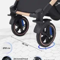 Коляска - трансформер детская RANT basic PULSAR GOLD (2в1) RA160, серый