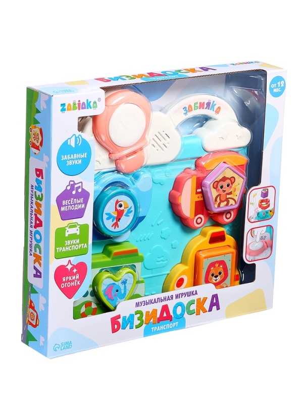 ЗАБИЯКА Музыкальная игрушка "Бизидоска" SL-07256 транспорт, звук, свет, цвет МИКС