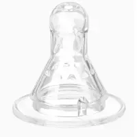 Новогодняя бутылочка для кормления &laquo;Bear&raquo; 150 мл, цилиндр, бежевый Mum&Baby