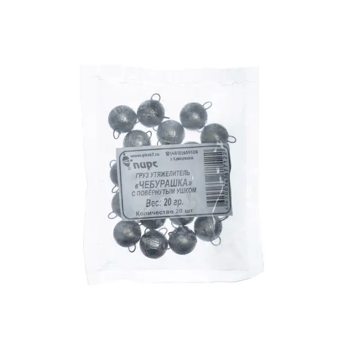 Груз Чебурашка с повернутым ушком, 20 г