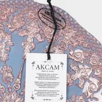 Тарелка "ЭЛЕОНОРА БРОНЗА" 21 см