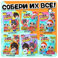 Фигурка на подставке &laquo;Токи боки: Нари&raquo; с наклейками, акриловая, 7,3 см