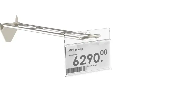 Ценникодержатель на крючок, подвесной, 7&times;3,9 см, прозрачный