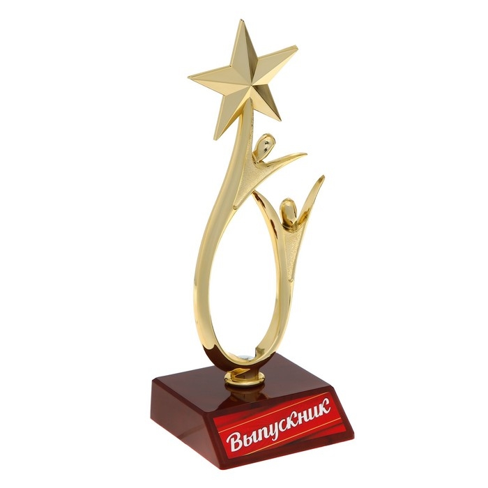 Фигура наградная на Выпускной &laquo;Выпускник&raquo;, пластик, 18 х 6 х 6 см.