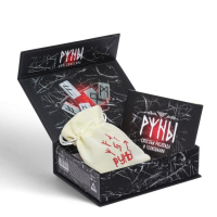 Руны гадальные &laquo;Классические&raquo;, 24 руны, мешочек (12х18 см), 16+