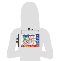 Пазл &laquo;Найди и покажи. Новый год пришёл&raquo;, 88 деталей