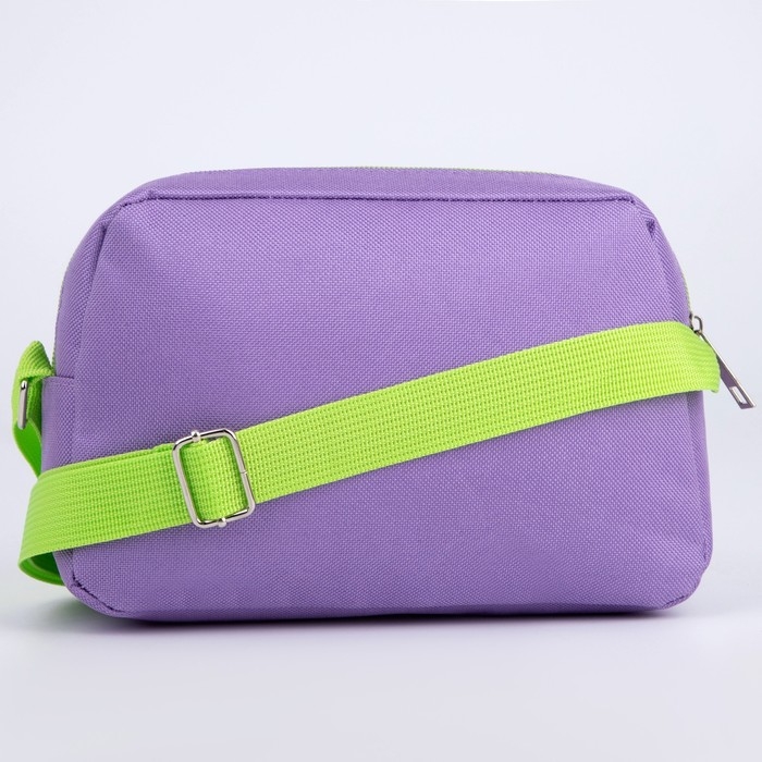 Сумка детская для девочки текстильная "Авокато", 2 кармана, 22х14х6см