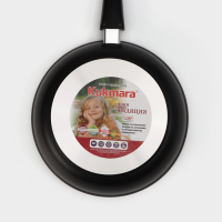 Сковорода &laquo;Традиция&raquo;, d=26 см, стеклянная крышка, съёмная ручка, антипригарное покрытие, цвет чёрный