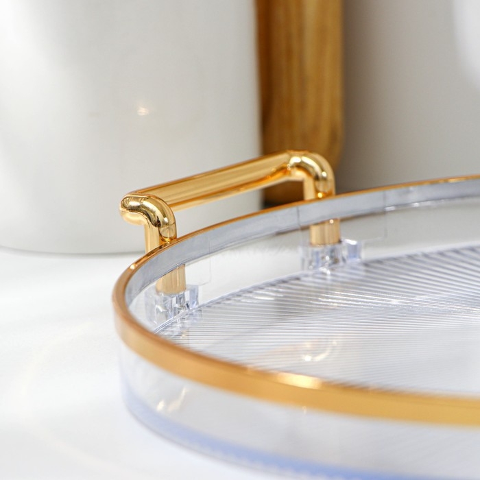 Поднос &laquo;Риф&raquo;, d=27 см, цвет прозрачный