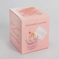 Подставка под фрезы, круглая, 48 отделений, d = 8 &times; 9,5 см, с крышкой, в картонной коробке, цвет розовый