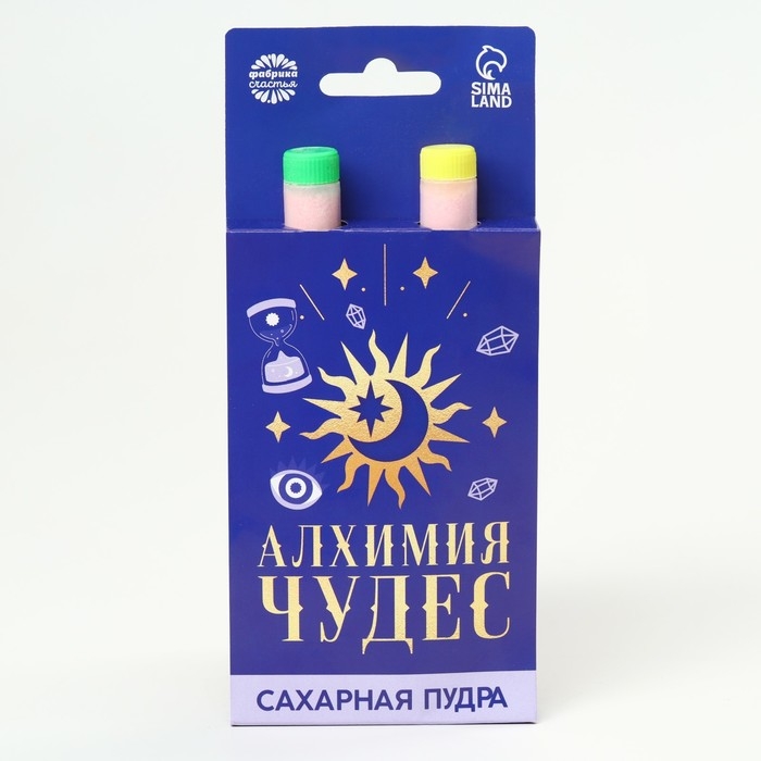 Сахарная пудра &laquo;Алхимия чудес&raquo; на подложке, 2 шт.