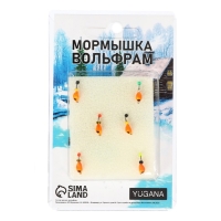 Мормышка Оса оранжёвая, чёрный глаз + бисер, вес 0.55 г