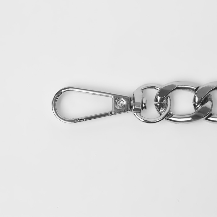 Цепочка для сумки, с карабинами, металлическая, плоская, 18 &times; 13 мм, 30 см, цвет серебряный