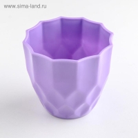 Кашпо для цветов &laquo;Излом&raquo;, пластик, 400 мл, цвет МИКС