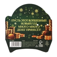 Подкова новогодняя мини &laquo;Новый год: Успеха в деньгах&raquo;, 7 х 10 см