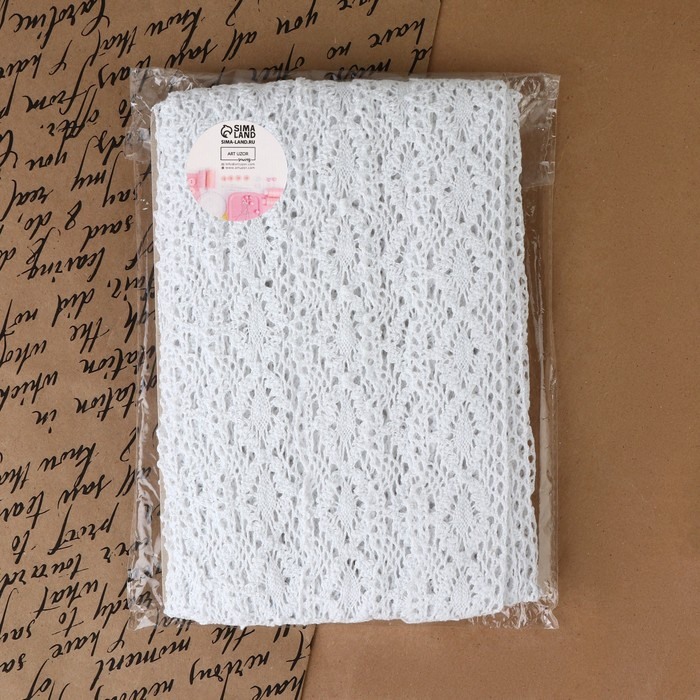 Кружево вязаное, 40 мм &times; 15 &plusmn; 1 м, цвет белый