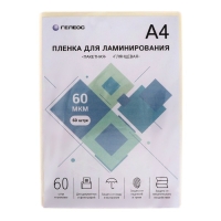 Пленка для ламинирования А4, 60 мкм, 60 штук, глянцевая, Гелеос