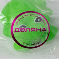 Пробка для ванны с игрушкой Доляна &laquo;Лягушка&raquo;, (диаметр верха 5,1 см, низа 4,6 см), цепочка 40 см