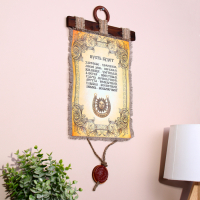 Сувенир свиток "Подкова"