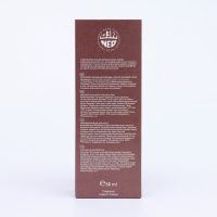 Парфюмерная вода женская Лакоте Карамель, 50 мл