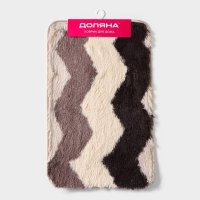 Коврик для дома Доляна &laquo;Зиг-заг&raquo;, 50&times;80 см, цвет коричневый