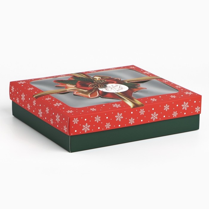 Коробка подарочная новогодняя складная &laquo;С Новым годом&raquo;, бант, 23.5 х 20.5 х 5.5 см, Новый год