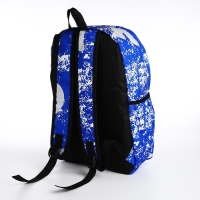 Рюкзак школьный на молнии, цвет синий