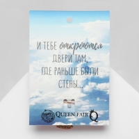 Брошь &laquo;Самолёт&raquo; туристический, цвет белый в золоте