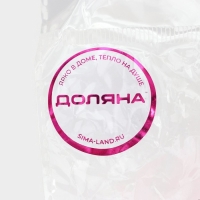 Молд Доляна &laquo;Собака&raquo;, силикон, 5,4&times;4,3 см, цвет розовый