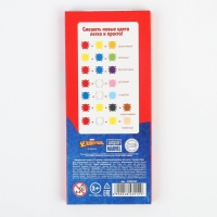 Акварель медовая &laquo;Человек-паук&raquo;, 12 цветов, в картонной коробке, без кисти