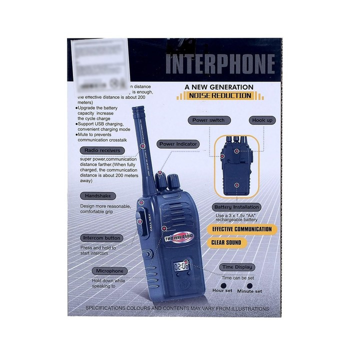 Набор раций &laquo;Шпионы&raquo;, дальность до 200 метров, без шума, работают от аккумулятора