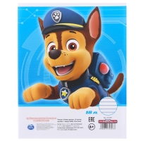 Набор первоклассника в папке, Щенячий патруль, 25 предметов