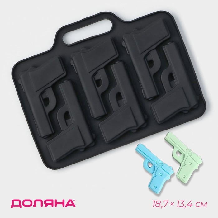 Форма для шоколада Доляна &laquo;Пистолет&raquo;, силикон, 18.7&times;13.4 см, 6 ячеек (7.5&times;5.1 см), тёмно-серая