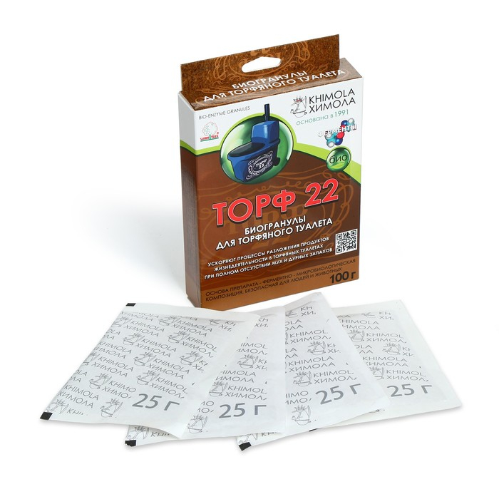 Биогранулы для торфяного туалета, набор: 4 пакета по 25 гр, &laquo;Химола&raquo;