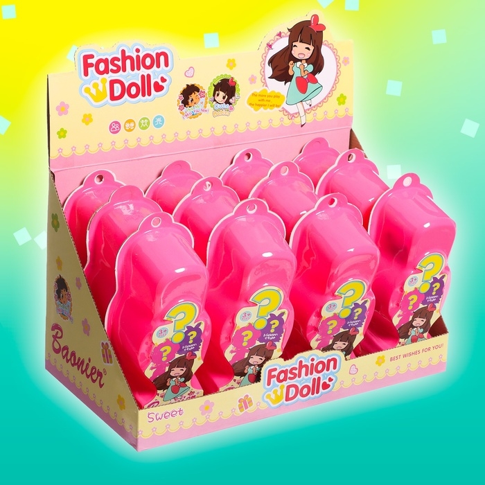 Игрушка-сюрприз &laquo;Лучший друг&raquo; с аксессуарами, МИКС