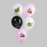 Воздушный шар латексный 12" &laquo;Ты лучше всех&raquo;, 25 шт.