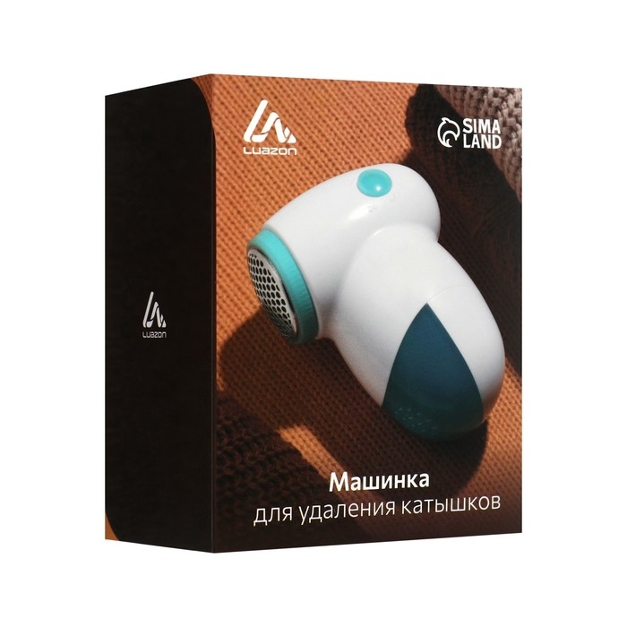 Машинка для удаления катышков Luazon LUK-02, 2хАА (не в комплекте), голубая