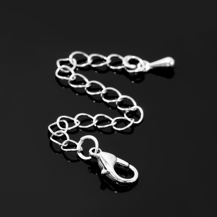Замок-карабин СМ-951 (набор 5 шт.), 15&times;6мм, с удлинительной цепочкой 7,5см, цвет серебро