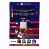 Рисование пастелью c холстом на подрамнике &laquo;Закат&raquo;, набор для творчества