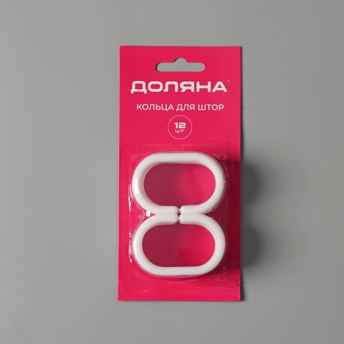 Кольца для штор Доляна, в ванную, пластик, 12 шт, 5,7&times;3,8 см, цвет белый
