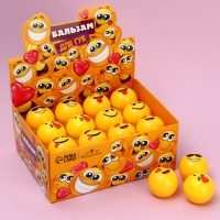 Бальзам для губ &laquo;Улыбка&raquo;, 8 гр