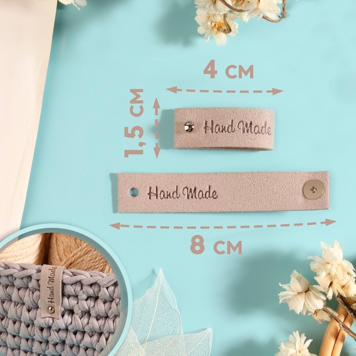 Бирка с кнопкой &laquo;Hand made&raquo;, 8 &times; 1,5 см, 10 шт, цвет серый